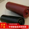 Princípio de Funcionamento de Rolos de Aço, Detalhes de Vários Modelos de Rolos de Aço em Estoque, Rolos de Aço