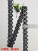 No. 93 Accesorios de Ropa DIY en Borgoña, Café, Gris, Azul Real, Morado, Negro y Blanco Borde de Encaje Elástico, Ancho 5 cm