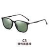 Gafas de sol cuadradas europeas y americanas para hombre, gafas de sol polarizadas retro para playa, gafas de sol con protección UV, venta al por mayor