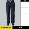 Uniformes de Seguridad de Algodón Puro de Verano, Ropa de Trabajo, Camisas de Manga Corta de Verano, Uniformes de Guardia de Verano, Trajes de Manga Larga de Otoño para Hombres y Mujeres