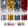 3mm pequeno redondo lantejoulas contas de unhas handmade decorações acessórios materiais brinquedos cross-border terno atacado