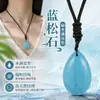 Collar de cristal con colgante de gota plana de cristal rosa natural de comercio transfronterizo entre Europa y Estados Unidos.