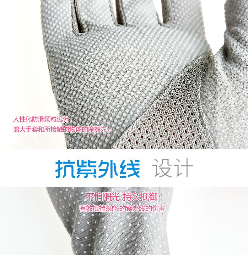 7039详情_05