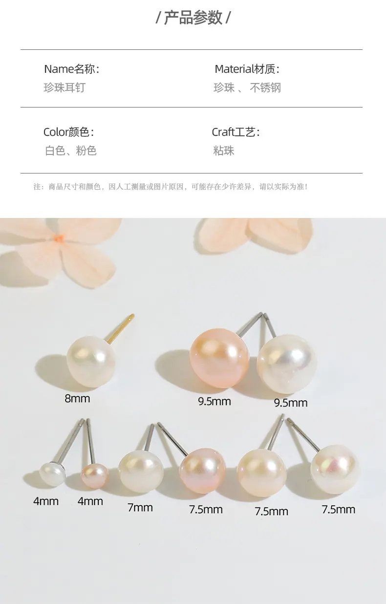 详情页_02.jpg