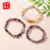 Pulsera de Cuentas Budistas para Hombre de Sándalo Negro, Sándalo Verde, Sándalo Morado, Pulsera Natural de Siete Colores Siete-Mente-Cuerpo Hilo Natural de Siete Colores