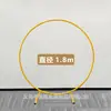 Venta Caliente en Amazon Arco Dorado de Hierro de 7.2 pies Marco de Puerta Guía de Camino para Bodas Soporte para Globos Escenario Diseño de Escenario