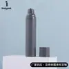 Processamento de frasco de emulsão a vácuo personalizado 100ml frasco de plástico tipo pump água cosmética emulsão essência frasco a vácuo