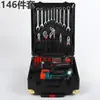Juego de Herramientas para Reparación de Automóviles, Suministros de Ferretería, Llave de Vasos Multifuncional, Barra de Extensión, Combinación de Matraca, Herramientas para Reparación de Maquinaria