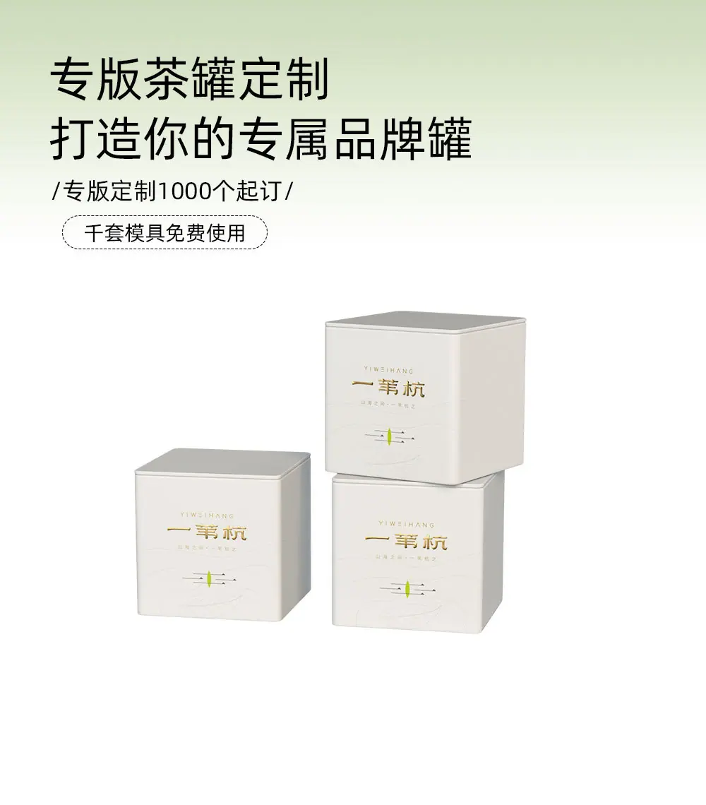 详情页_07