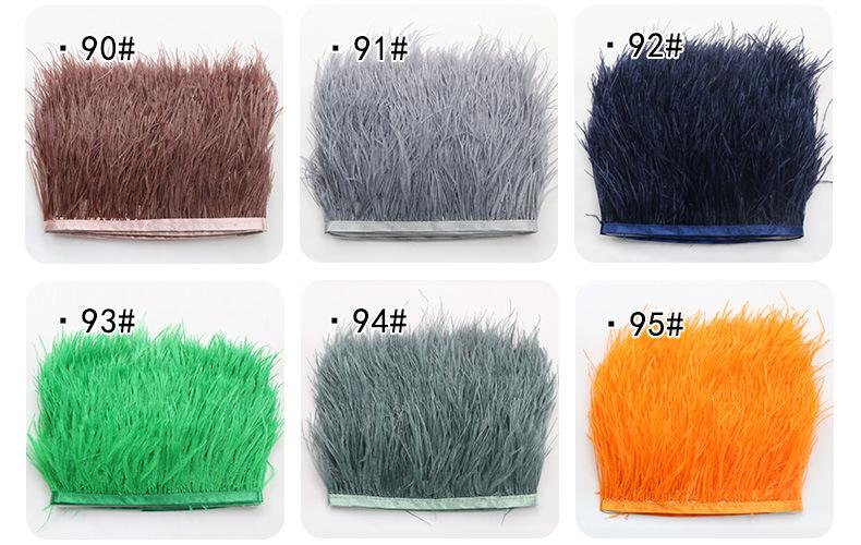 鸵鸟毛布条8-10_11