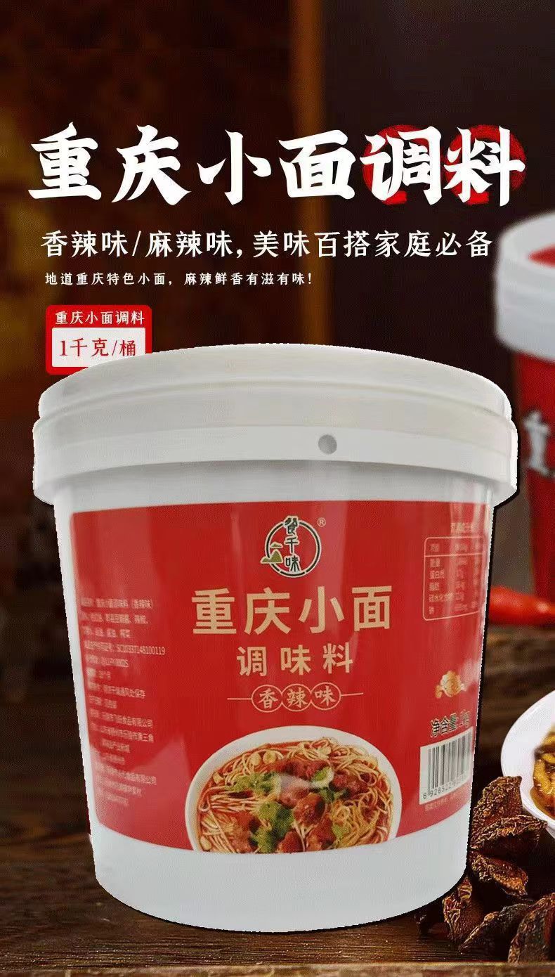 微信图片_20240304171025.jpg