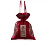 Bolsa de dulces para boda bolsa de dulces de satén impresa para boda bolsa de dulces de moda red bolsa de dulces de mano regalo de mano bolsa de dulces portátil de alta gama venta al por mayor