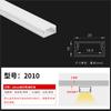 Fornecimento Direto da Fábrica em estoque Luz Linear LED luz linear embutida luz linear de montagem aparente luz linear oculta barra de luz linear embutida em canaleta de alumínio