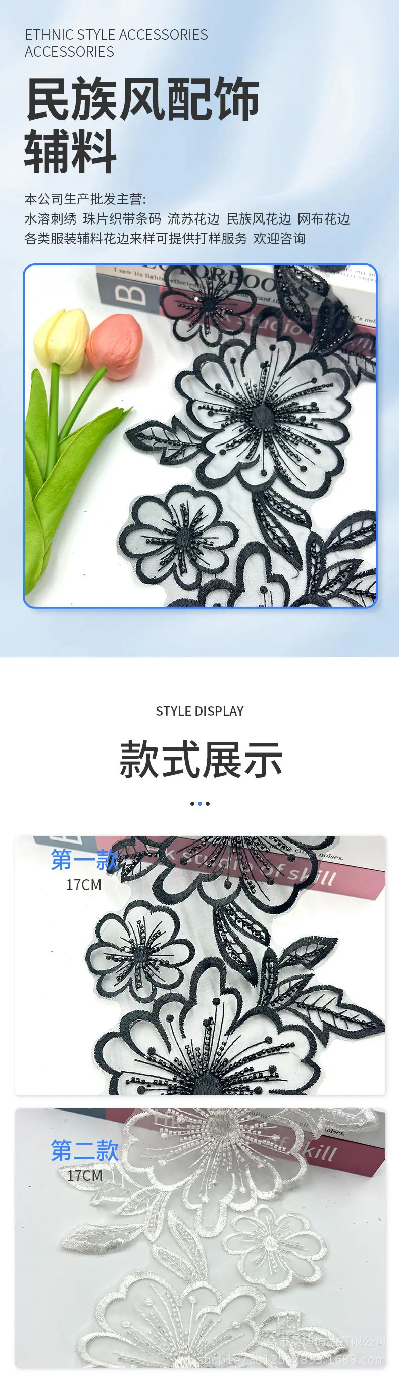 374详情_01.jpg