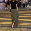 24611 Da Ai Mei Yi Yuan 2026 Nueva Camiseta Casual Elegante de Corte Ajustado con Falda de Abertura Moda Ropa para Mujer