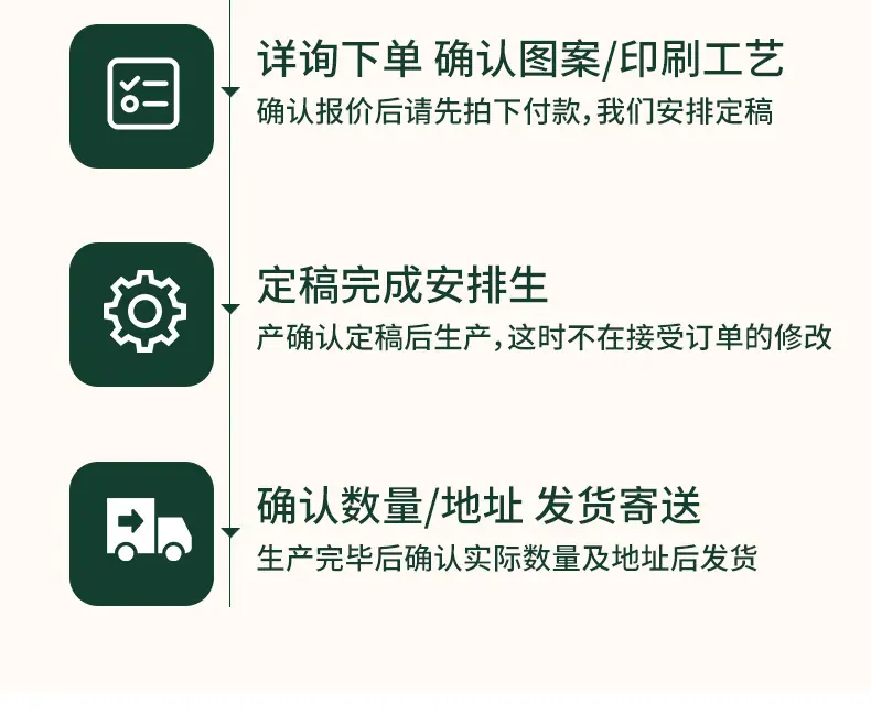 袋子_09.jpg