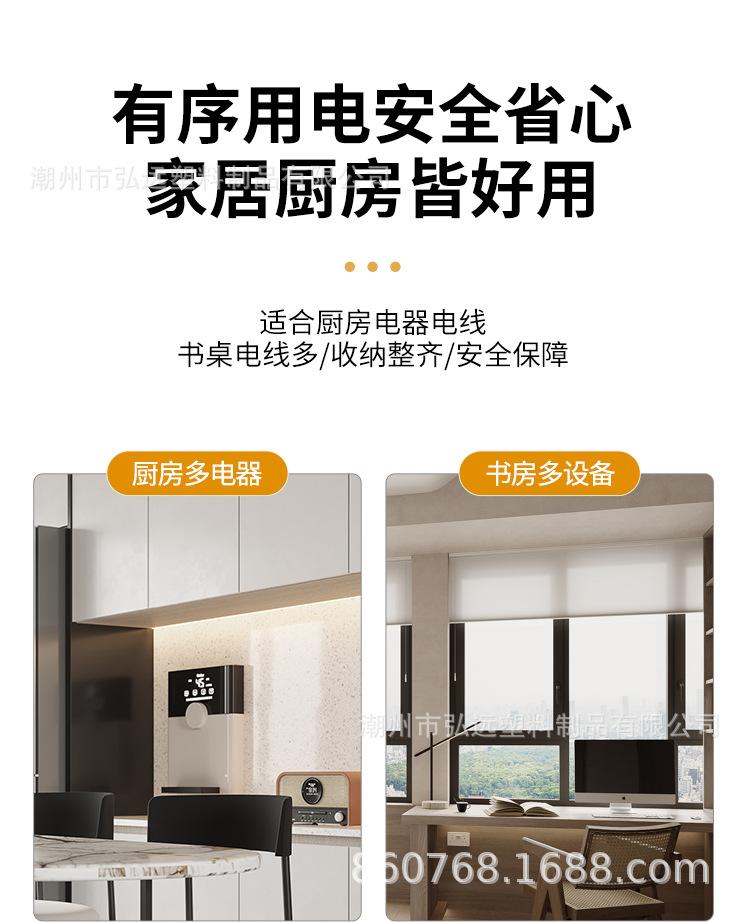 详情_08.jpg