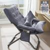 Sofá reclinable para dormitorio de estudiantes, sillón reclinable para ordenador, dormitorio individual, sofá pequeño, sillón de ocio para balcón