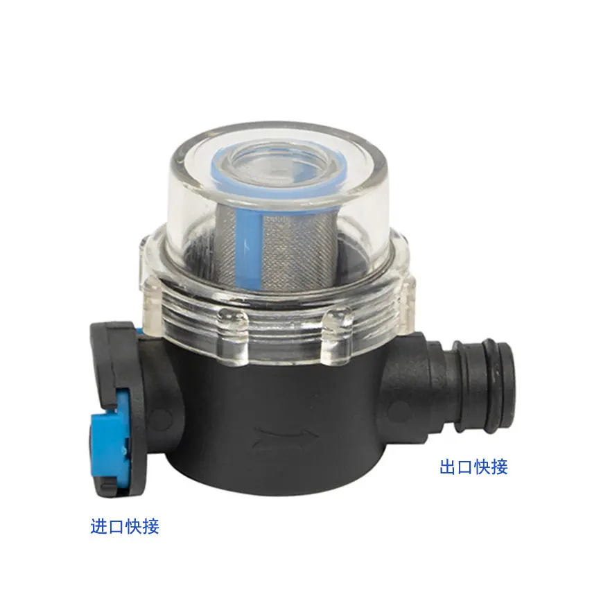过滤器-快接-文字