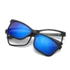 Gafas de Sol Polarizadas con Clip Magnético Transfronterizas, Varias Gafas con Clip para Conducir, Gafas de Sol Coloridas para Hombres y Mujeres, Monturas de Prescripción Modernas