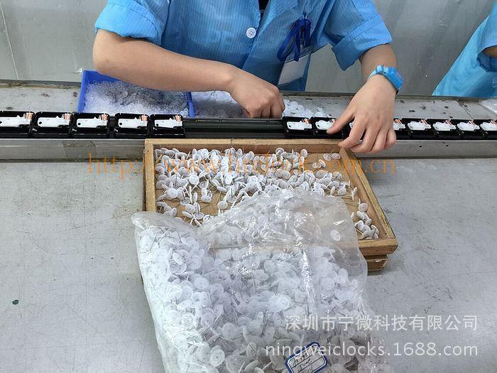 钟机芯生产车间 (2)