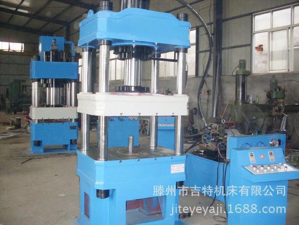 QQ截图20134084656副本