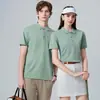 Playeras tipo polo personalizadas con solapa, Ropa de trabajo de manga corta con texto y logo impresos, Camisas culturales transpirables de algodón piqué, Uniformes para grupos