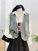 Colete Feminino 2026 Nova Moda Primavera/Verão Estiloso Azul Decote V com Acabamento de Pérolas para Usar em Camadas com Colete Jeans