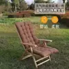 Silla de ocio para ancianos respaldo silla reclinable de bambú silla plegable silla para siesta silla para pausa para el almuerzo silla plegable de madera de bambú plegable