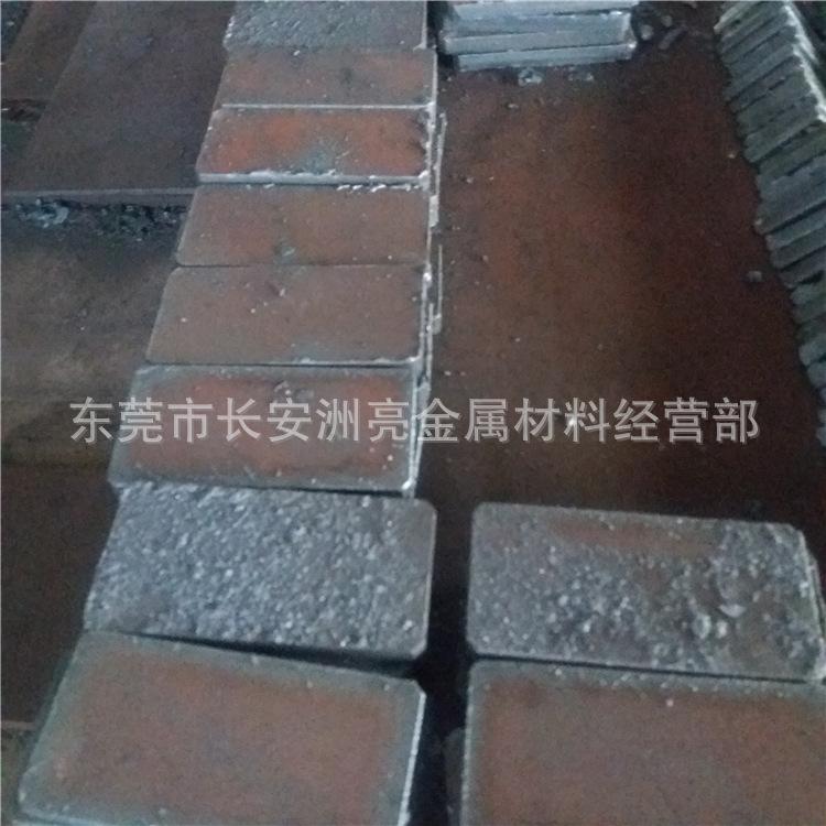 20170729_181926