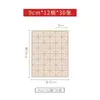 Papel Lanzhai semi-cozido e 7-cozido, material puro de bambu verde, borda de lã, papel especial para caligrafia MiG, papel de prática, não amassa nem espalha tinta