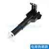 85208-06050 85207-06050 para 2011-2015 Toyota Camry farol pistola de pulverização de água