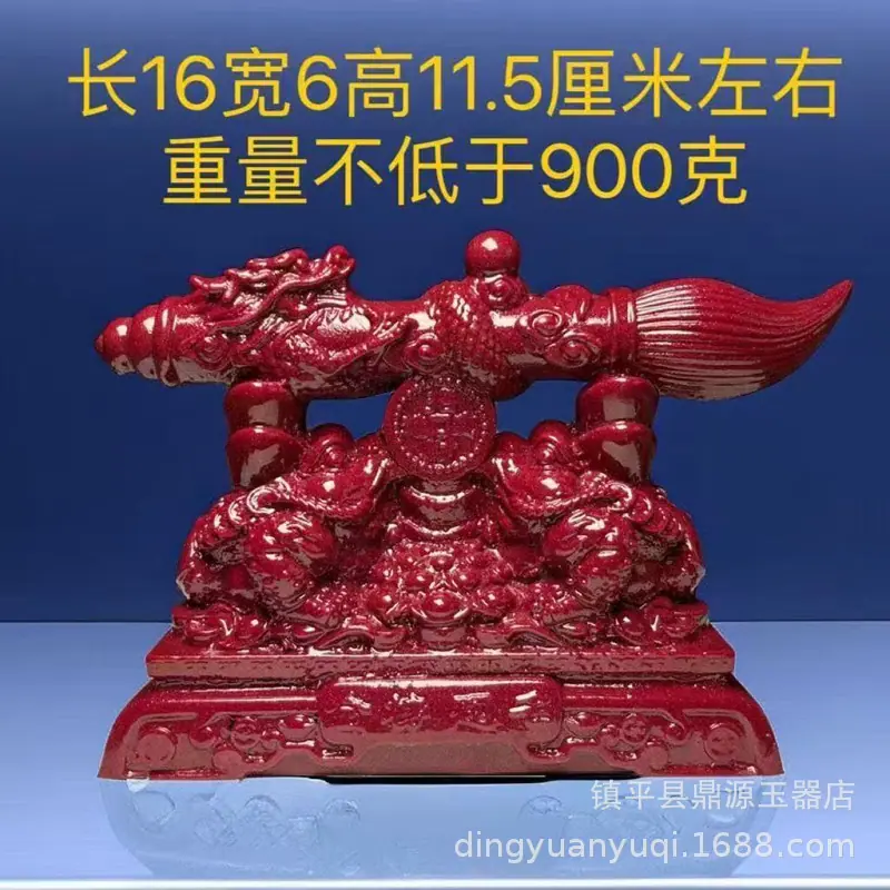 微信图片_20251209092653_447_2.jpg