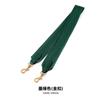 Ma Huangshi MHS-F-10 - Bolso bandolera para mujer, mochila de repuesto, bolsa de agua, accesorios de lona