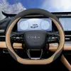 Tiggo 8pro/plus/7plus Chery 9cdm Arrizo 8 Fengyun T9 cubierta de volante de gamuza de invierno 8L