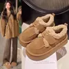 Botas de nieve populares de suela gruesa para mujer, forradas de vellón y engrosadas, nuevos zapatos de invierno cálidos 2026, estilo Birkenstock, zapatos de algodón esponjoso