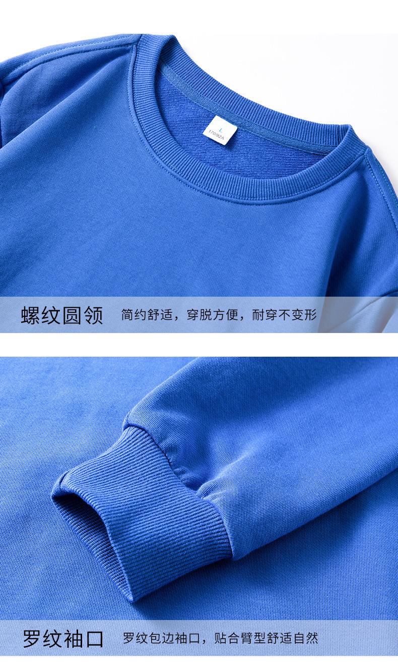详情 (10).jpg