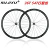 RUJIXU 36T Diente Planetario 700C Súper; Juego de ruedas para bicicleta de carretera ligera con freno de disco aleación de aluminio coche melón RD350-T