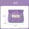 Bolsa de almacenamiento 2025, bolsa para labiales, bolsa para llaves y maquillaje, bolsa pequeña dentro de un bolso, artículo mini portátil