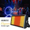 960 Luces Estroboscópicas LED de 8 Segmentos RGB Luces de Píxeles LED a Todo Color Luces Intermitentes Boda Sala de Transmisión en Vivo Bar KTV Luces de Ambiente