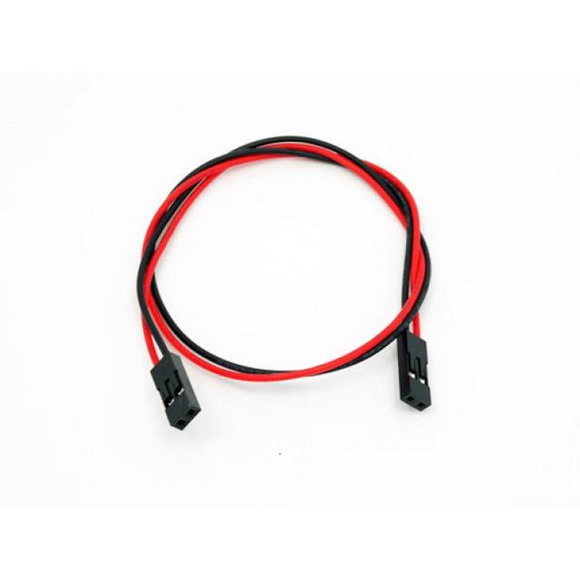 2Pin-70-cm-Cables-de-Puente.jp