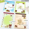 Bloco de Notas Grande de Desenho Rilakkuma A5 Criativo e Fofo, Rasgável e Não Grudante, com Alto Valor Estético para Estudantes