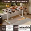 Mesa Elétrica com Elevação em Madeira Maciça Mesa de Computador Mesa de Desktop Mesa para Jogos Mesa de Quarto Mesa para Escritório Doméstico Bancada Elevatória