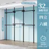 Arara de roupas de cima para baixo combinação de quarto guarda-roupa simples armazenamento doméstico varal aberto de piso vestiário