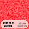 Set de cuentas de 264 colores, 1000 cuentas por bolsa, cuentas de 2.6MM, materiales para rompecabezas 3D DIY, venta al por mayor