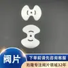 Compresor de Aire para Vehículos Eléctricos Pieza de Válvula de Escape Pieza de Resorte con Forma Especial para Compresor de Aire Pieza de Válvula de Admisión de Bomba de Aire Personalización