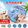 Juguete Guía de Gateo para Niños de Verano, Tapete de Gateo de PVC para Mascotas, Gatos y Perros, Flotador Inflable Espesado del Océano