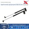 Vendas Diretas de Fábrica Suporte de carro japonês Rod GS300 tronco do carro suporte hidráulico Rod RX300 mola de gás