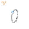 S925 Sterling Silver Blue Zircon Ring Women's European and American Light Luxury Niche Micro Inlay Stackable Ring Personalized High-end Jóias Personalizadas