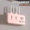 Decodificador de TV inalámbrico con wifi, enrutador, estante de almacenamiento, caja de almacenamiento sin perforaciones, caja de protección decorativa montada en la pared